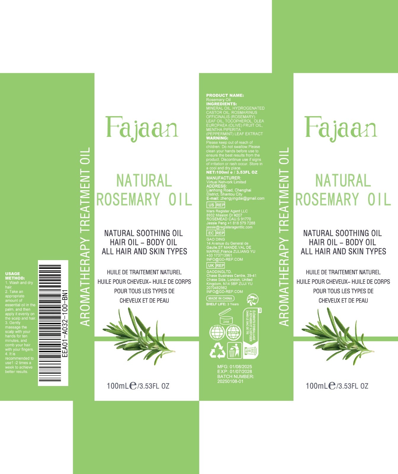 Nourishing Rosemary Hair Oil and Treatment for Hair Care - Beauty and Personal Care - Moisturize, Comfort